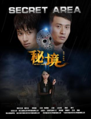 逗小猴开心系列176