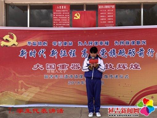 公务机包机：享受奢华舒适之旅的必备攻略