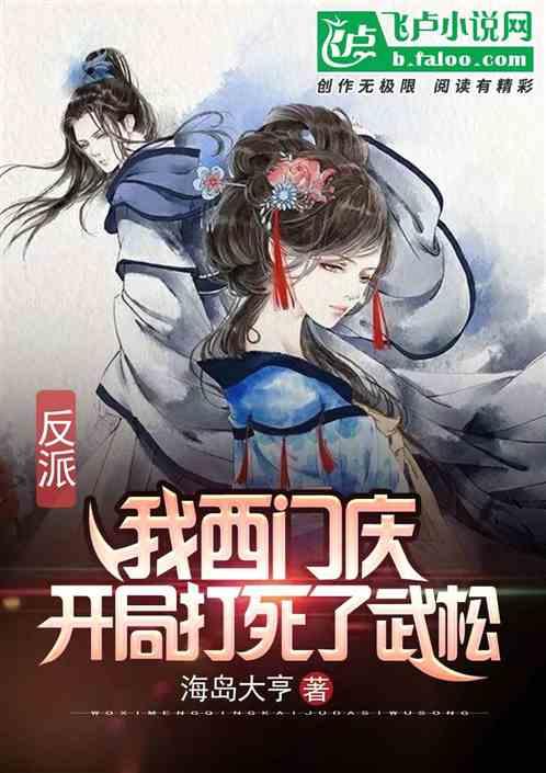 大青云