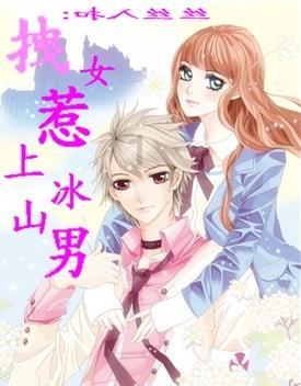 小猪佩奇找宝石