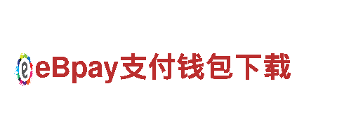 专业制造机械设备-体育官网app注册入口机械企业公司
